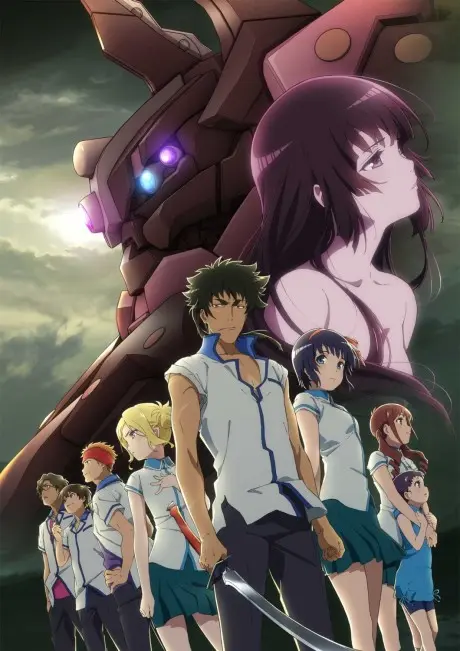 Anime - Kuromukuro