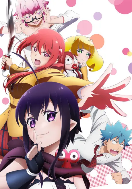 Anime - Renai Boukun