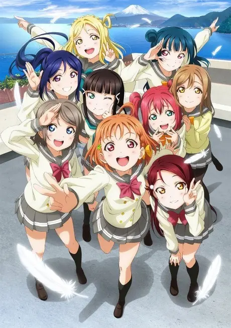 Anime - Love Live! Sunshine!!