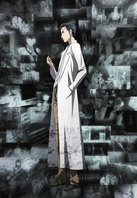 Anime - Steins;Gate 0: 23β -Divide by Zero-