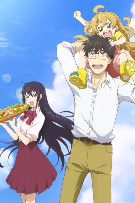 Sweetness & Lightning