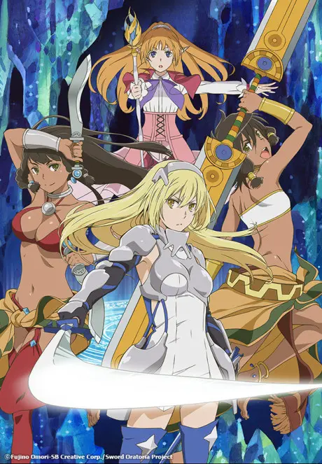 Anime - Sword Oratoria: Is it Wrong to Try to Pick Up Girls in a Dungeon? On the Side