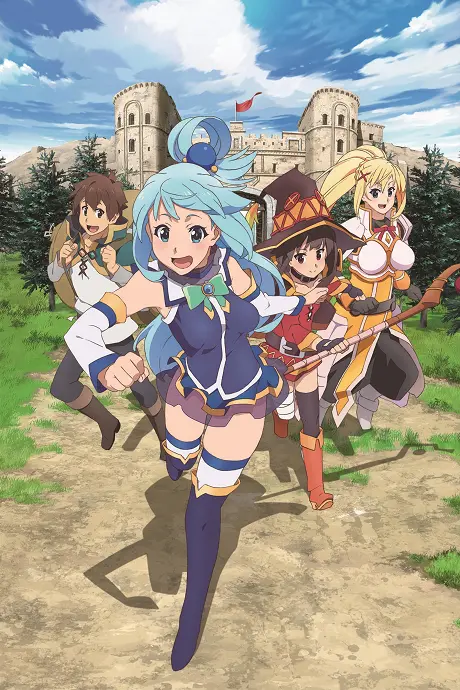 Anime - KONOSUBA -God's blessing on this wonderful world! 2