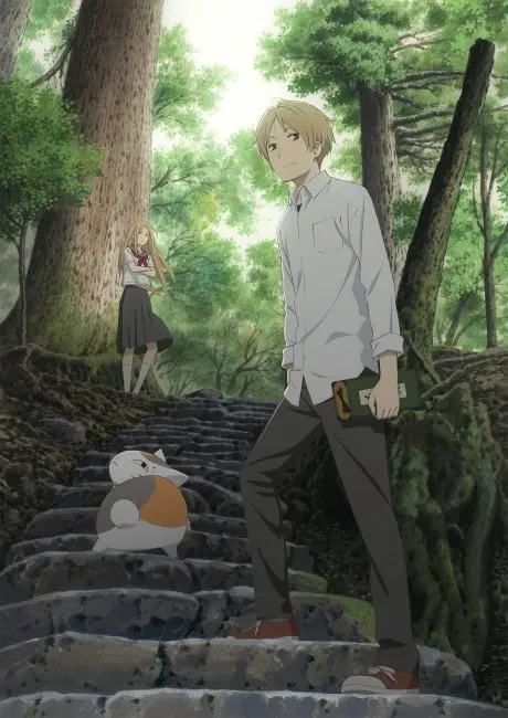 Anime - Natsume's Book of Friends 5