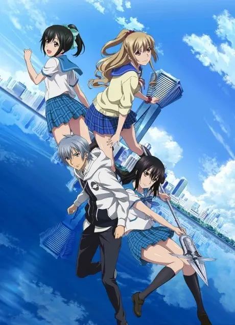 Anime - Strike the Blood Second