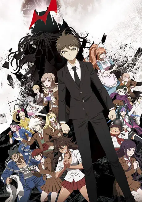 Anime - Danganronpa 3: The End of Hope’s Peak High School - Despair Arc