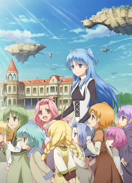 Anime - WorldEnd: What are you doing at the end of the world? Are you busy? Will you save us?