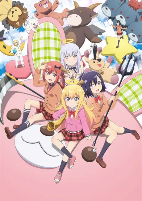 Anime - Gabriel DropOut