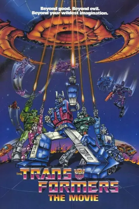 Anime - Transformers: The Movie