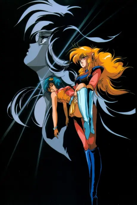 Anime - Fight!! Iczer-1