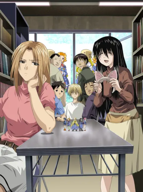 Anime - Genshiken