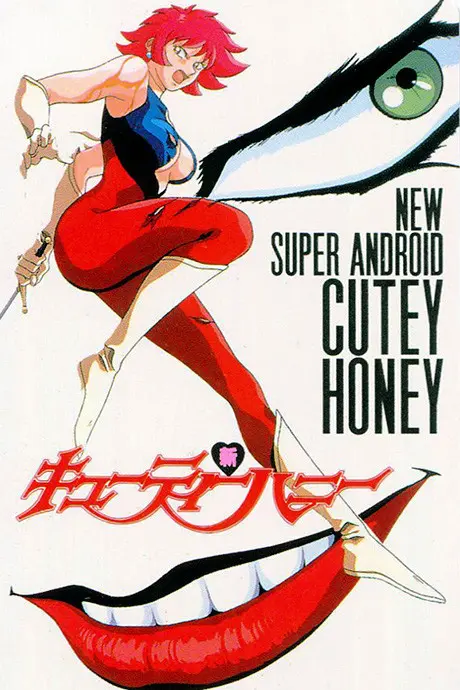 Anime - New Cutey Honey