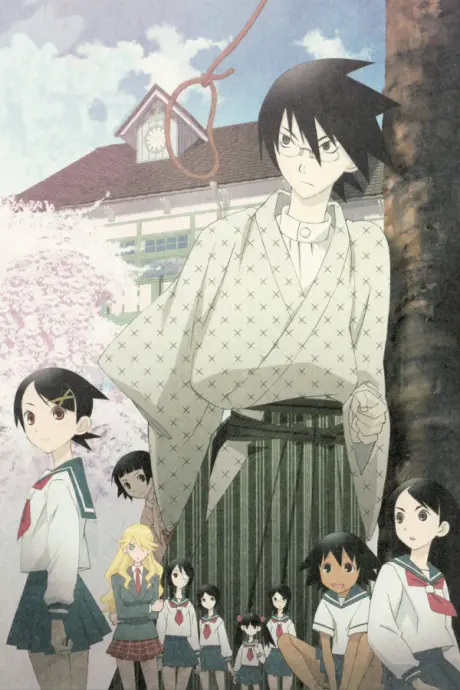 Anime - Sayonara, Zetsubou-Sensei