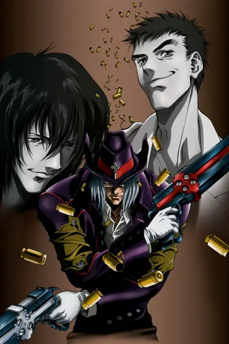 Anime - Gungrave