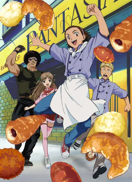 Anime - Yakitate!! Japan