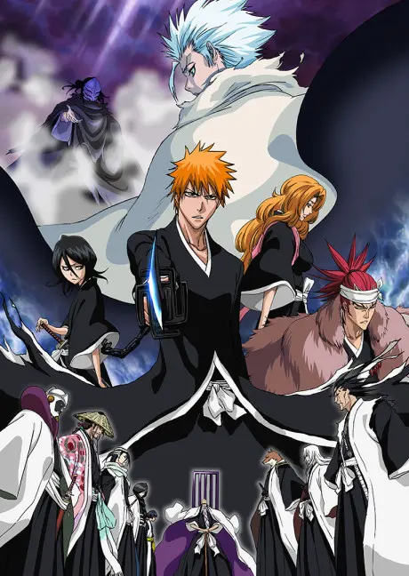 Anime - Bleach the Movie: The DiamondDust Rebellion