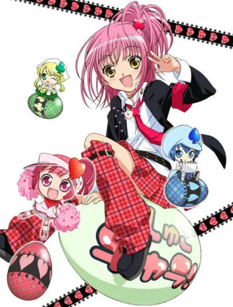 Anime - Shugo Chara!