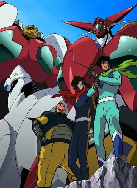 Anime - New Getter Robo