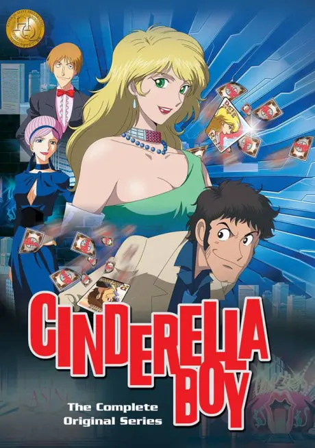 Anime - Cinderella Boy