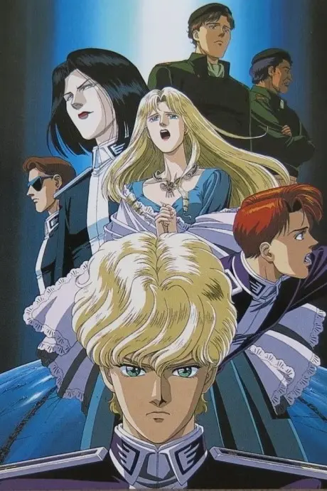 Anime - Legend of the Galactic Heroes Gaiden: Golden Wings