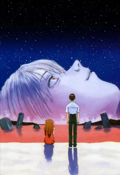 Anime - Neon Genesis Evangelion: The End of Evangelion