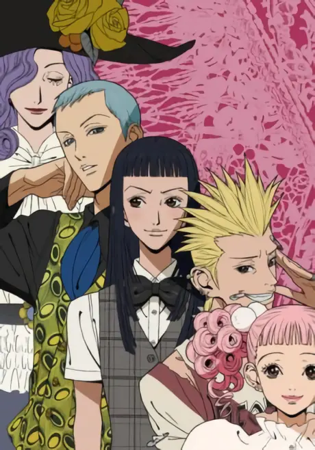 Anime - Paradise Kiss