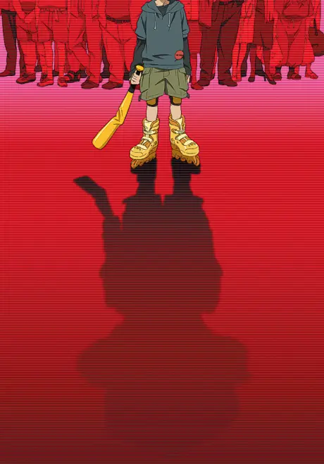 Anime - Paranoia Agent