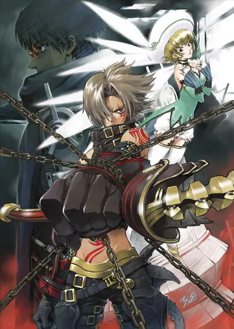 .hack//G.U. Trilogy