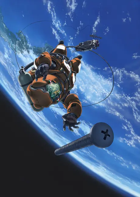 Anime - Planetes