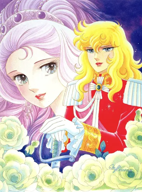 Anime - Lady Oscar: The Rose of Versailles