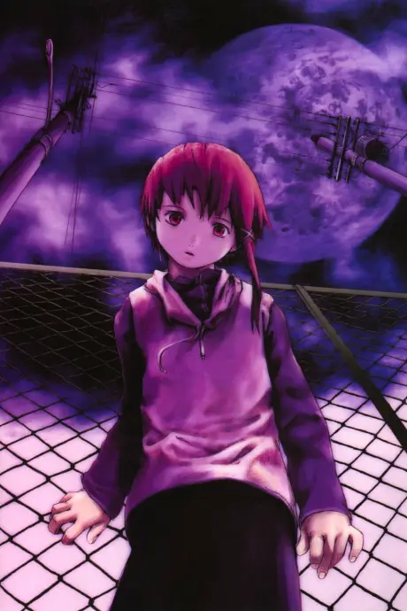 Anime - Serial Experiments Lain