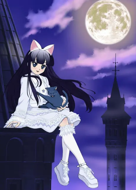 Anime - MoonPhase