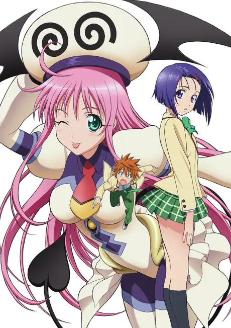 Anime - To LOVE-Ru