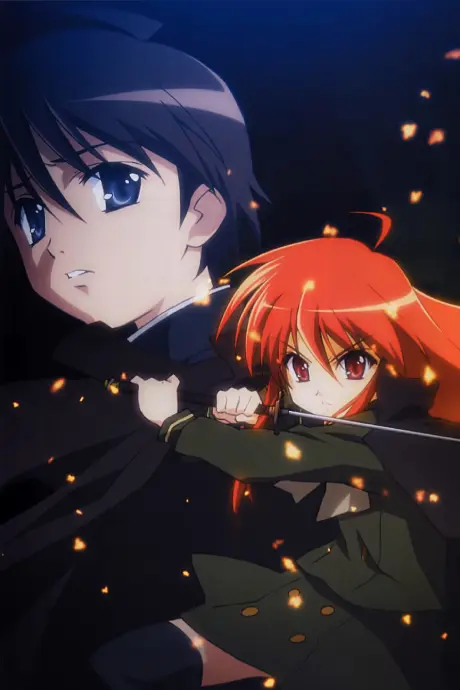 Anime - Shakugan no Shana