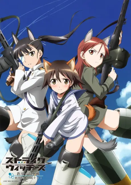 Anime - Strike Witches