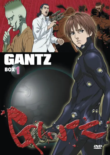 Anime - GANTZ