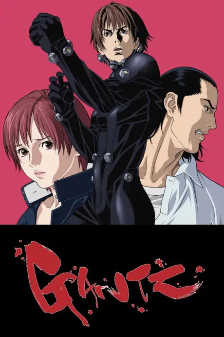 Anime - GANTZ 2