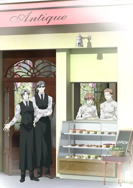 Anime - Antique Bakery