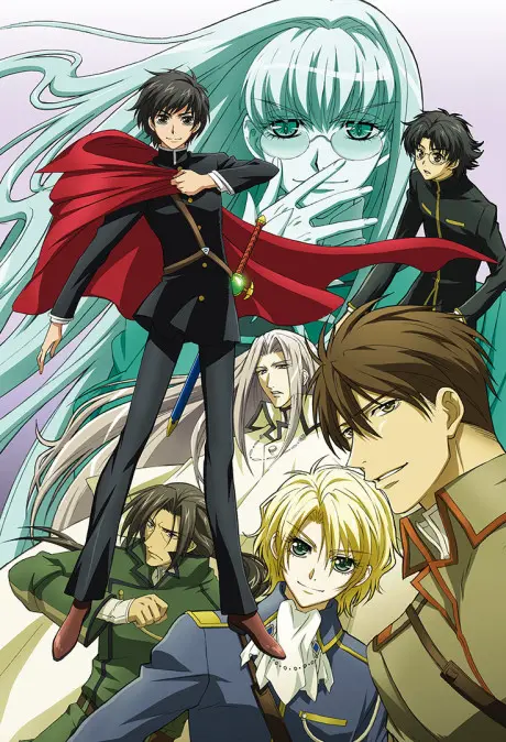 Anime - Kyo Kara Maoh! Season 3