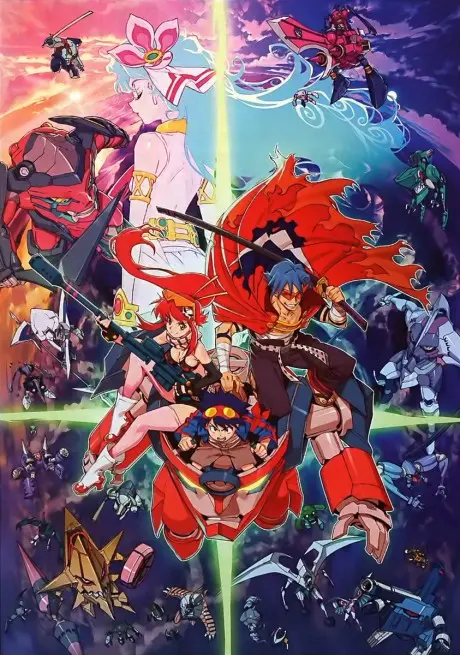 Anime - Gurren Lagann The Movie: Childhood's End