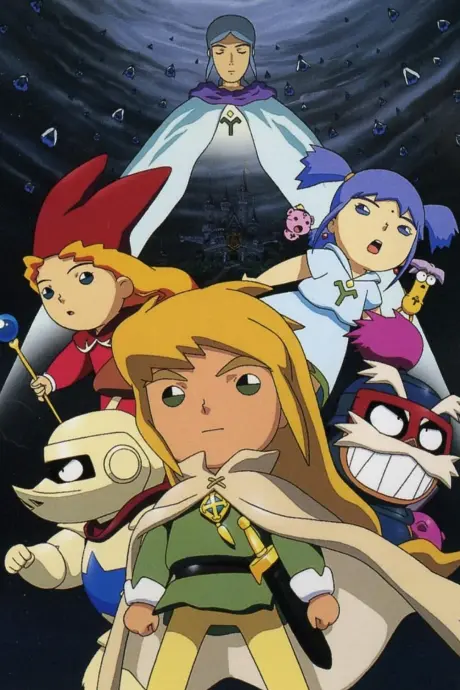 Anime - Popolocrois Monogatari