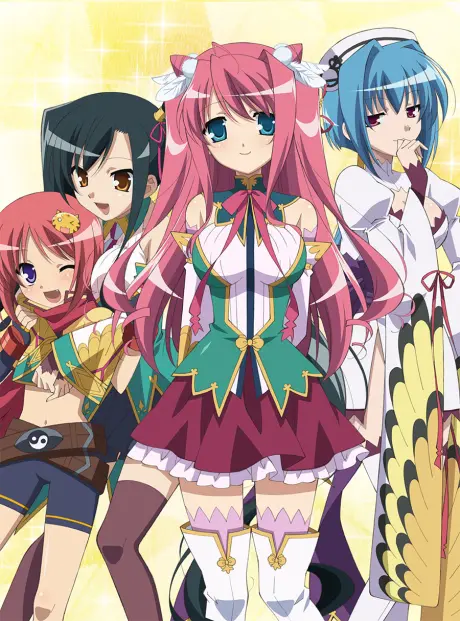 Anime - Koihime†Musou