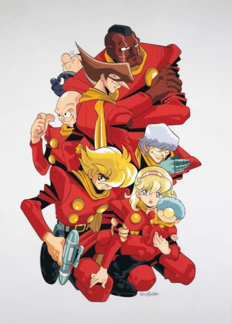 Anime - Cyborg 009