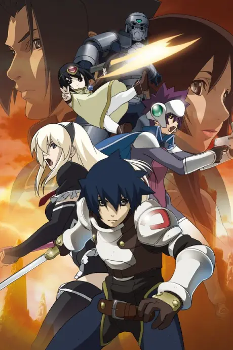 Anime - Tower of Druaga: The Sword of Uruk