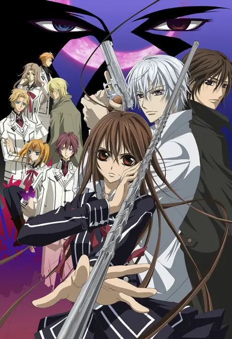 Anime - Vampire Knight: Guilty