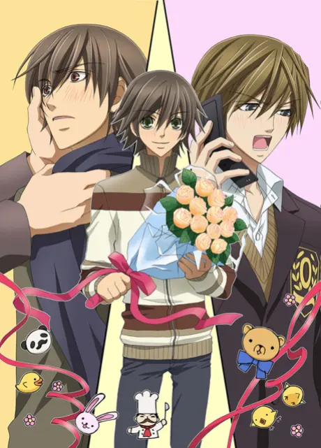 Anime - Junjo Romantica 2