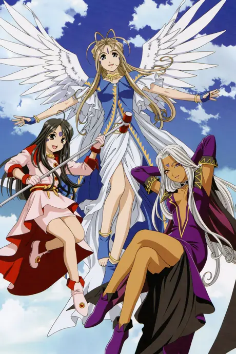 Anime - Oh! My Goddess (TV)