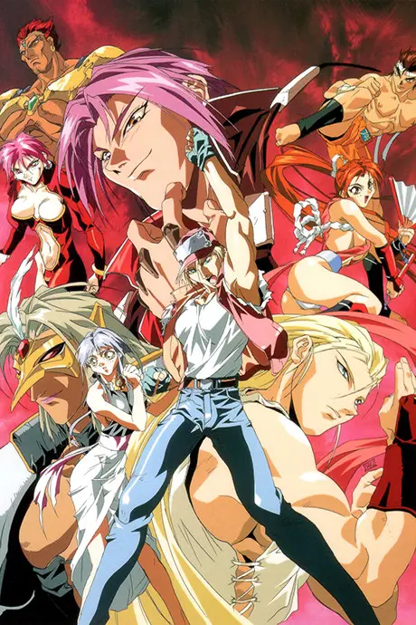 Anime - Fatal Fury: The Motion Picture