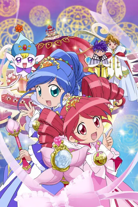 Anime - Twin Princesses of the Wonder Planet