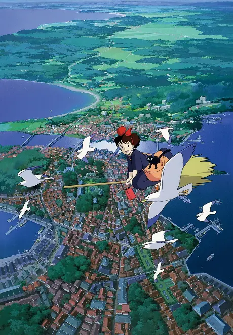 Anime - Kiki's Delivery Service